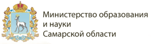 ministerstno_obrazovaniya_i_nayki_SO